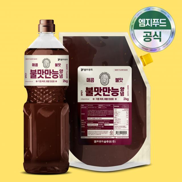 엠지푸드솔루션 불맛 만능양념 2kg 엠지푸드 맛죤식품, 1개