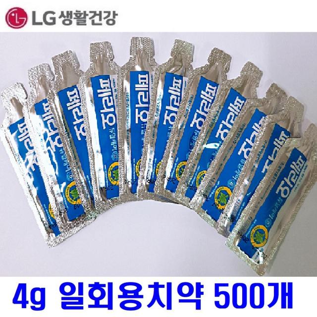 페리오 치약 4g x 500개 LG 생활건강 듀얼케어 일회용치약