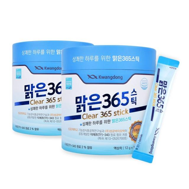 광동 맑은365스틱 200포 6개월 환절기 기관지건강 목건강 목관리 목시원 목건조 목이편안한 전통원료, 2통