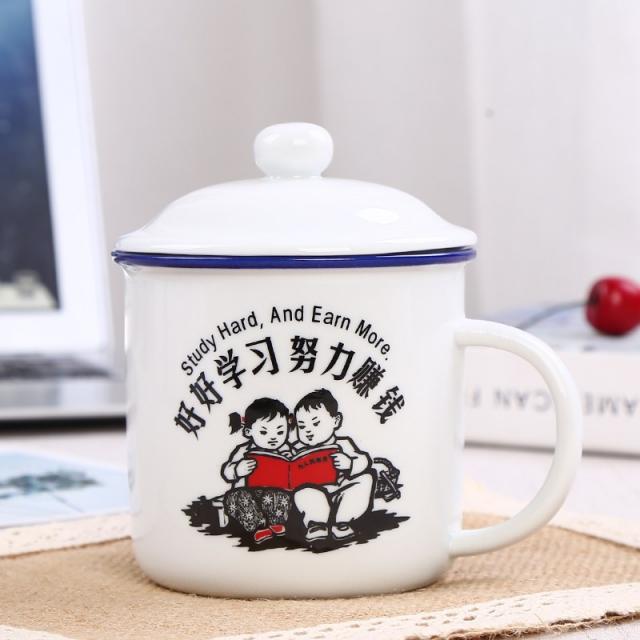 베티몰 법랑컵 라이크 티 항아리 구식의 물컵 인민 서빙 에나멜 전용 사람 됨됨이 혁명 간부다 넥 가능 개표함, 400ml 좋아 좋아 공부 노력함 종