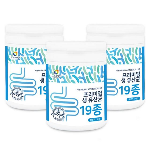 뉴트로웨이 프리미엄생유산균19종 230gx3통 LGG유산균 엄격검증통과 간편분말, 3통, 230g