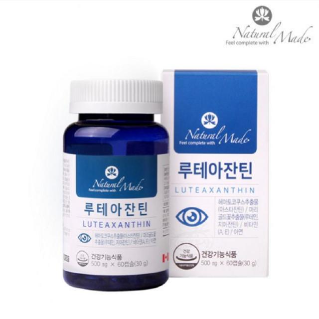 네츄럴메이드 루테아잔틴, 1통, 500mg