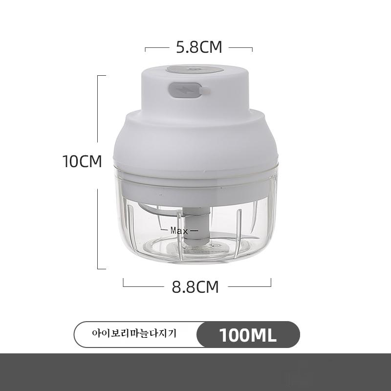 햇살이 돋다 식재료 분쇄기 마늘을 썰다 야채 분쇄기 3중칼날 믹서기 전동 분쇄기, 아이보리마늘다지기 100ml