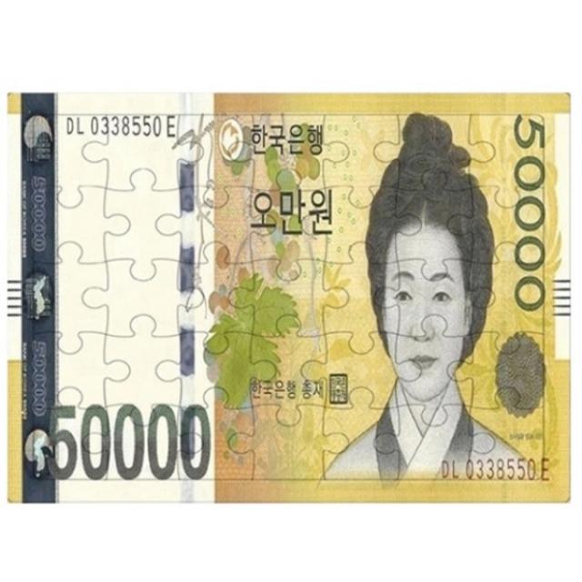 국내산 퍼즐 효도퍼즐 치매예방 실버용품 노인복지회관 요양시설 화투 지폐 A4사이즈 35조각 예방교육 판퍼즐, 8-8월(공산), 1개