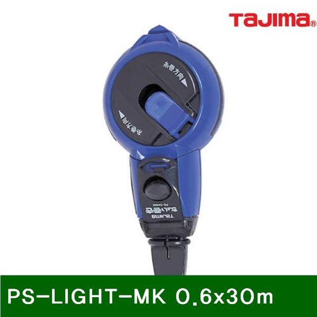 수동 미니먹통 PS-LIGHT-MK 0.6x30m 84 (1EA) - (먹줄/목공구/작업공구/목공공구/수작업공구/공구/건강)