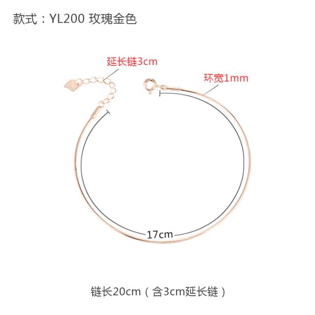 나사못칼브럭 925 만능 핸드 서클 DI Y 구슬 꿰미 팔찌 마음에 걸리다 길이 트이다 유광 여성 3271113794