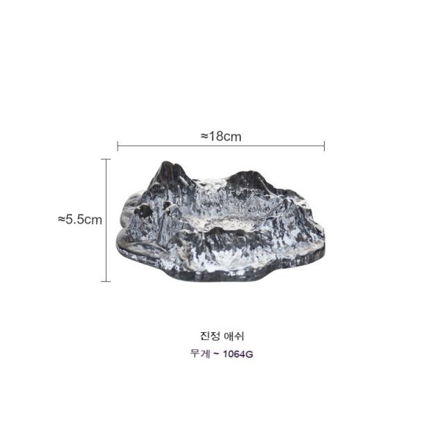 일본식 후지산 창의적 개성 유리 가정용 재떨이 사무실 술집 소멸 연기 빙하 재떨이