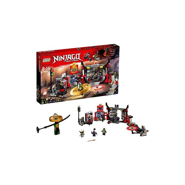 레고(LEGO) 닌자고 팀 블랙가마돈 지하도장 70640