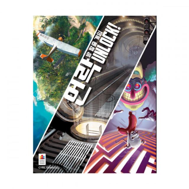 코리아보드게임즈 방탈출게임 4종 모음 이스케이프 룸 VR 베니스의 도둑들 언락 미니