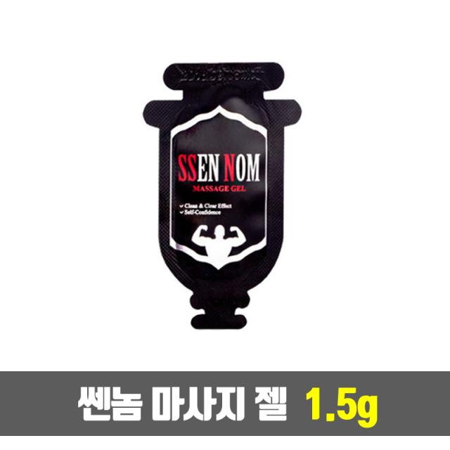 에이스제약 일회용 1.2g 쎈놈 마사지 젤 - 1회용/남성청결제/사정지연/마취젤/파우치/모텔/호텔/객실/숙박업소, 1개