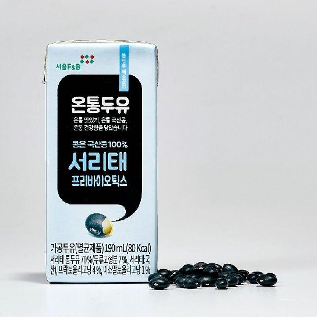  온통두유 서리태 프리바이오틱스 190ml*80팩 단일옵션