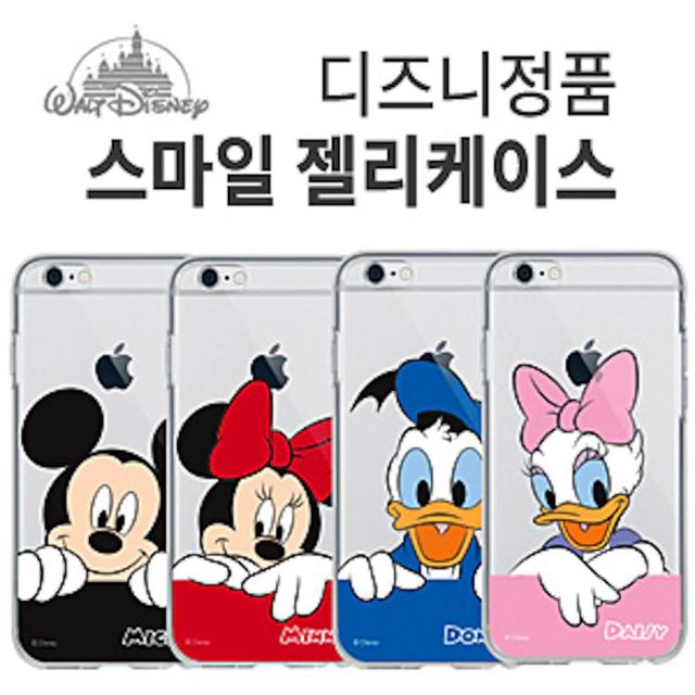 갤럭시S7(G930) 디즈니정품 스마일 젤리케이스