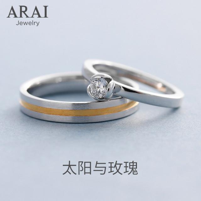 커플링 ARAI 오리지널제작 보이핏 볼륨 디자인 플래팅 18K 골드 지르콘 반지 가리키다 심플 남성 여성 1646897637