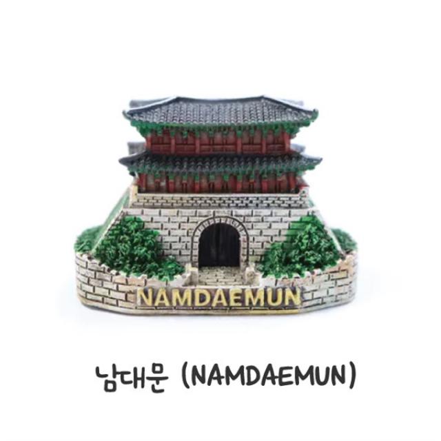 [시티스토어] 남대문 미니어처 국내 관광기념품, 남대문