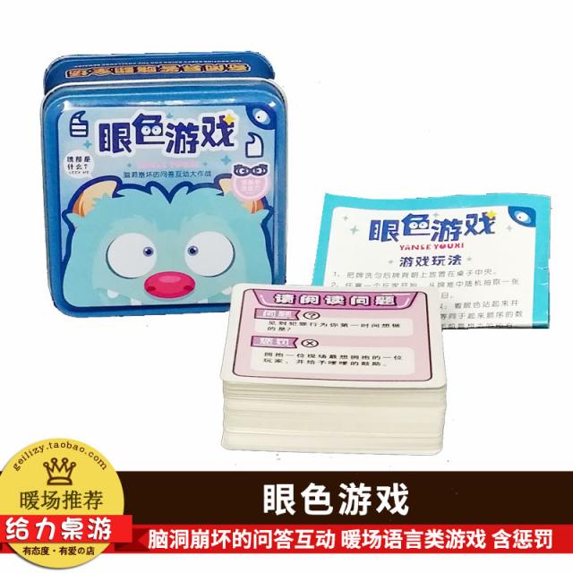 키친윙 눈치 여행 카드를 꺼내 들었다 기쁨을 가졌다 할 것 웃기다 골통이 푹 고꾸라지다 여러 명 문답 벌을 주다 난장