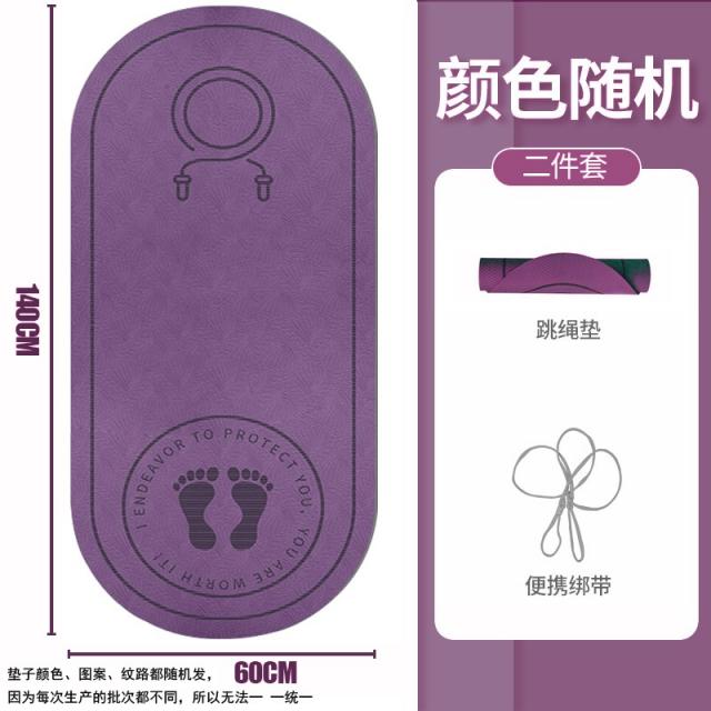 실내매트 줄넘기매트 자 방음 가정용 깔다 냄새없는 뛰다 러닝 운동 소음방지 요가 패드 0104Z 3643002008, 6mm (초보자 )