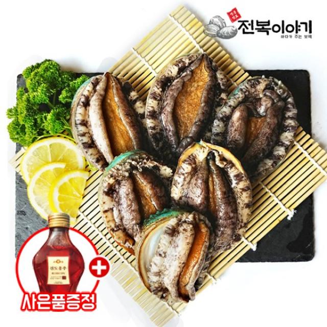 전복이야기 [대통령상] 진도 특대 꼬마 활전복 1kg 7미-45미 오후 5시이전 주문시 당일발송, 1box, 선택 0-2번 1kg 26~35미(마리)