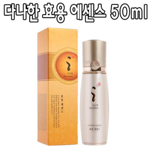 [멸치쇼핑](주)코스모코스 다나한 효용 에센스 50ml, 상세페이지 참조