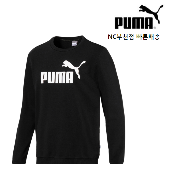 푸마 남여공용 주문폭주!! 간절기 기모없는 간편하게 입기 좋은 맨투맨