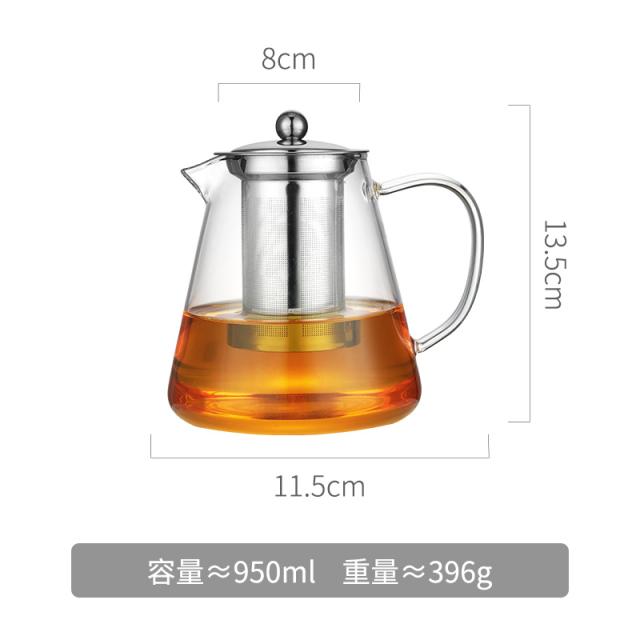 Jan.07 361번 유리 라지 사이즈에 두툼한 버블티 포트 필터 집용 주전자 고온에 강한 폭발 방지 대용량 티파스분리하다.Z, 950 ml + 컵 브러시