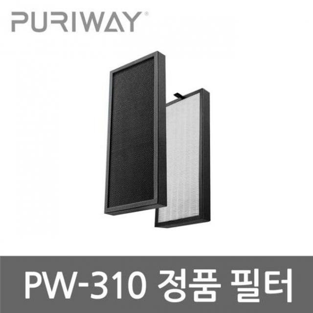 PW-310 퓨리웨이 공기청정기 필터 1SET-2EA