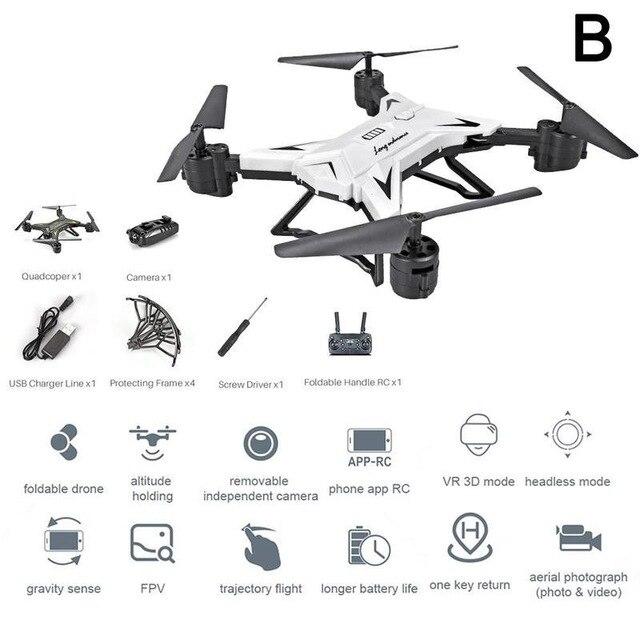 Foldable Quadcopter Professional Drone 원격 제어 높은 RC Wifi Quadcopter 거리 적시 전송 FPV RC 품질, 02 White No Camera