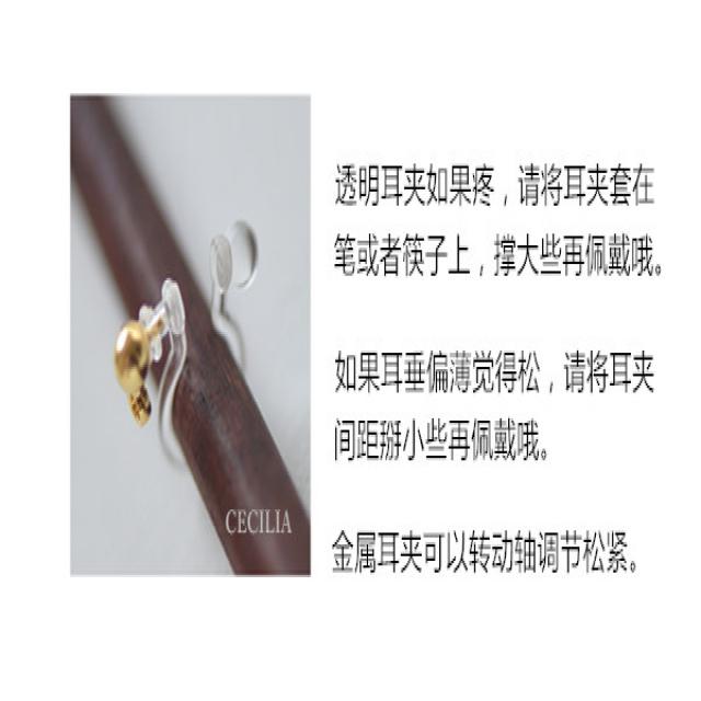 14K귀걸이 뭇별 도트 진주 귀거리 ~ 수입 14K금도금 소녀 롱 피어싱 심플 기질 활용성굿 이어클립
