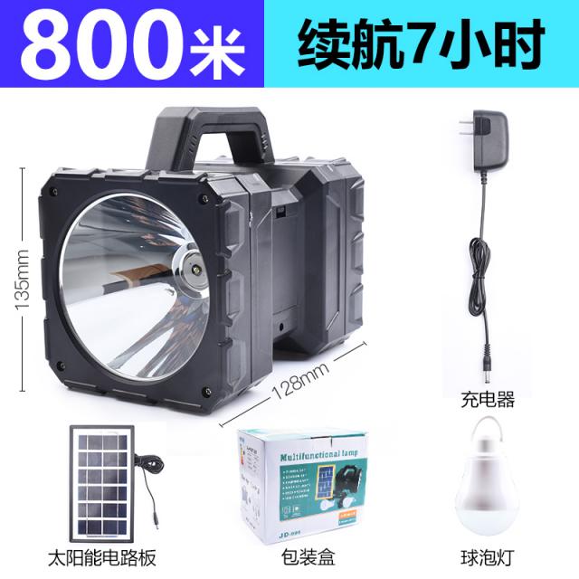 스마일 상어 손전등 강한 빛 야외 슈퍼 밝은 탐조등 충전 고출력 장거리 led, 상세내용참조, 상세내용참조