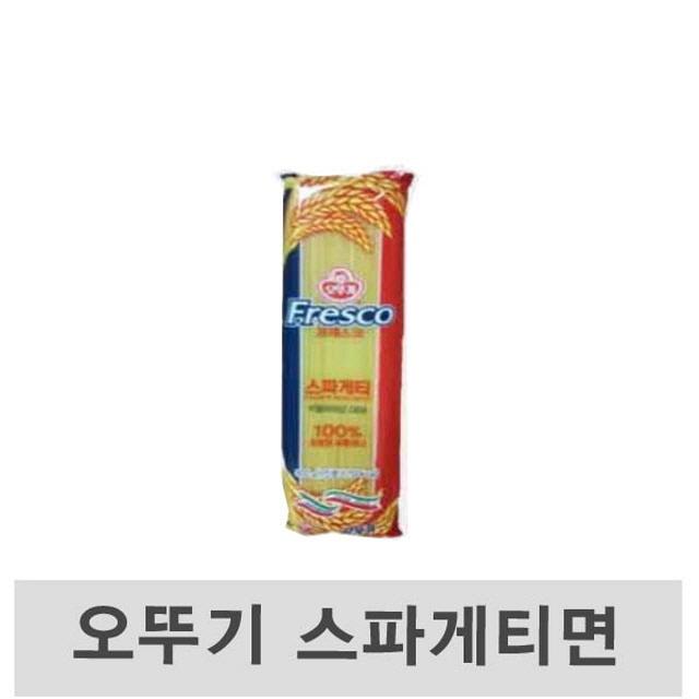 오뚜기 프레스코 스파게티면 500g 24개 (파/스파게티소스/파면/오뚜기스파게티/소면/당면/면류/라면/가공식품/과자/음료 추천), 1개