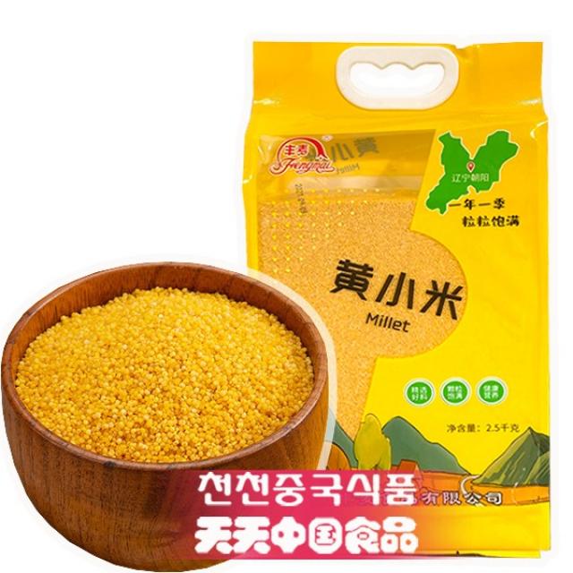 [천천중국식품] 중국수입 좁쌀 쑈미 2.5kg 조