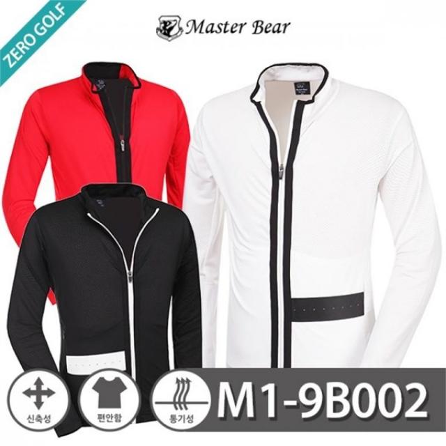 마스터베어 이선 포인트 골프 망사자켓 Model No M1 9B002, 아이보리