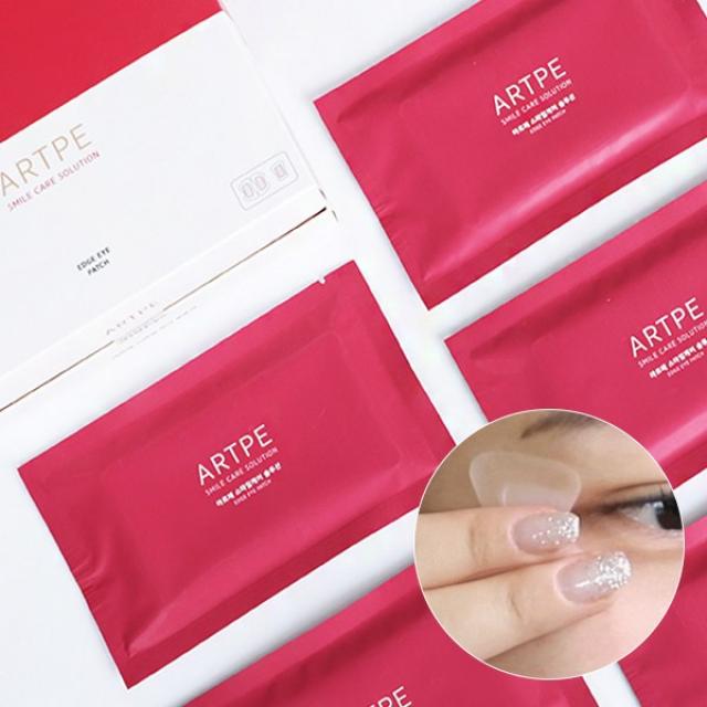 아르페 아이패치 눈가 미간 주름패치 스마일케어 솔루션 엣지아이 7파우치 아이 패치, 단품, 단품