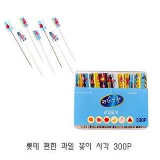 롯데 편한 과일 꽂이 사각 300P 과일꽂이 과일꽂이 과일꼬지 과일꼬치 유치원과일꼬치 떡꼬치ert4269, a상품선택b