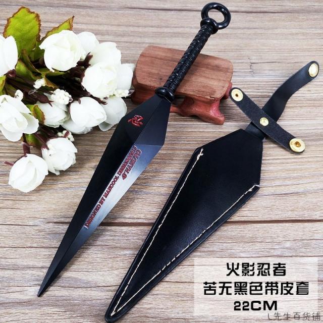 프라모델모형 불 블랙 아교 퍼플 무기고무 사대무구 합금 완구 진열 장식품 가죽 커버를 씌우다, 수장  장도 선반 고 무 블랙 22cm 벨트