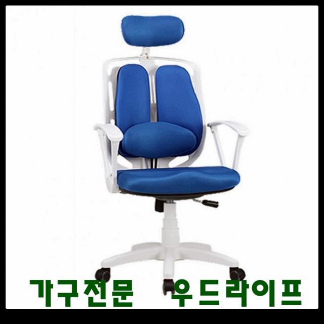 재택근무 소호사무실 요추건강 듀얼의자 독서실의자, 레드
