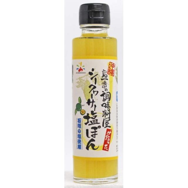 5. 적말초 아카마루소 시마이치방 조미료 가게가 만든 시콰사 소금폰 150ml B002J4RD8W, One Size_One Color, One Size_One Color, 상세 설명 참조0