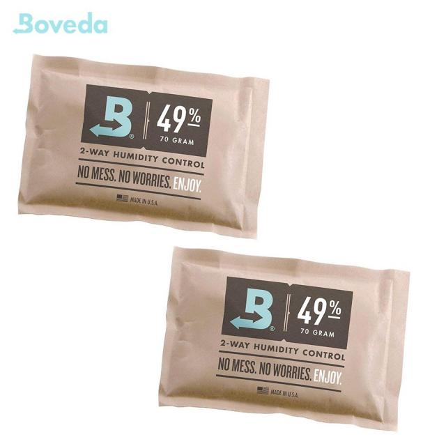 보베다 Boveda 70g 49% 2개세트