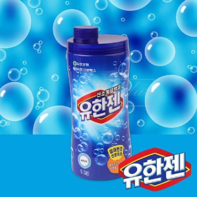 엑스포마트_유한젠 분말형 산소계표백제 1kg 용기형 빨래세제 세정표백제 얼룩빨래표백제 세탁기표백제 얼룩표백제 옷얼룩표백제 얼룩세탁표백제 얼룩제거제 세탁표백제 빨래표백제_expone, 본상품선택됨