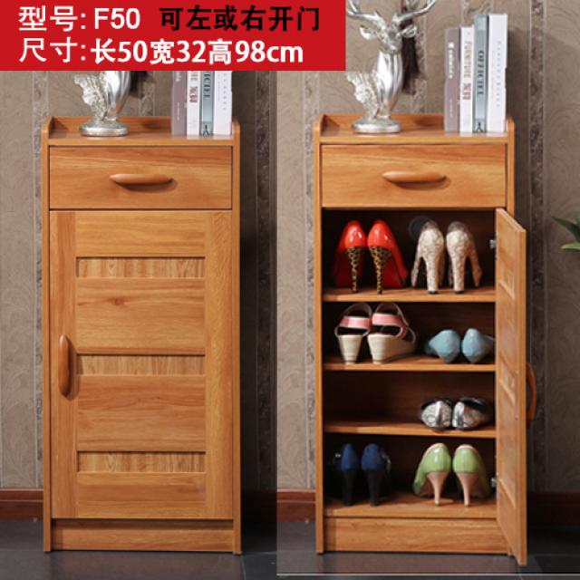 소형 신발장에 들어갈 때 현대식 문간장 가정용 문간 공간을 절약할 수 있는 단문 미니-180935, 옵션24