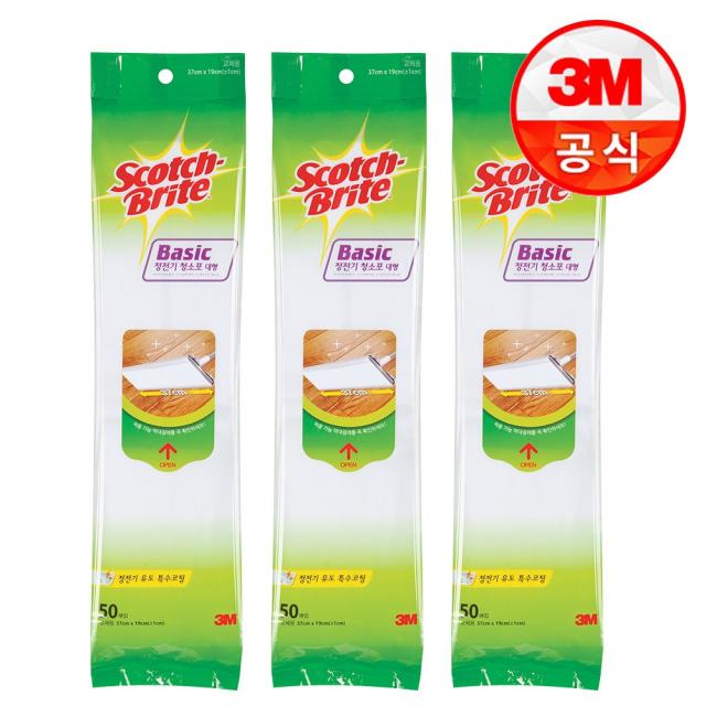 3M 스카치브라이트 베이직 정전기 청소포 (대형) 50매, 3개