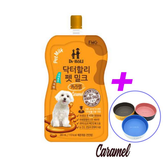 루리펫 닥터할리 저지방 펫밀크 모음전 200mL 10개입 강아지 고양이 눈 뼈 건강 변냄새 완화 피부보습 -선물증정-, 10개입, 카라멜