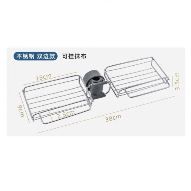 수세미 펀칭불필요 주방용품 용구 수도꼭지 캐비닛 형태 t짐작한 회전 물빠짐 수납선반, 1개, T06-스테인레스 양쪽테두리 타입