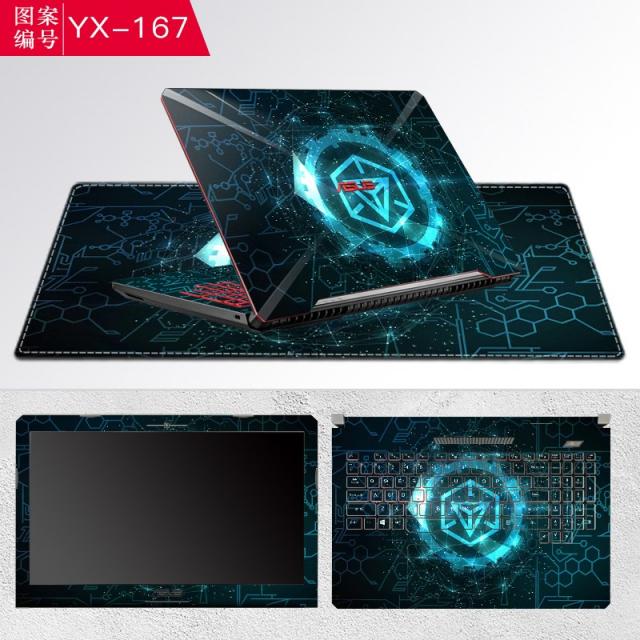 노트북케이스 에이수스 보루 FX80G노트북 스티커 테두리있는 버전 FX63V6FX86F컴퓨터 보호필름 15.6inch풀세트 5FL8000U보호필름, T05-YX-167 동일시 스타일 마우스패드