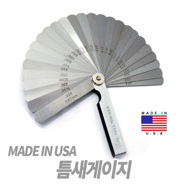 시그니스 틈새게이지 (USA) 밸브게이지 간격 필러 발브 두께, 시그니스-틈새게이지(CC0091)