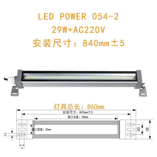 은하수조명 열대어조명 220 Led 공작기계 작업랜턴 24v 선반등 방수 V차량용침대 허그라이트 39
