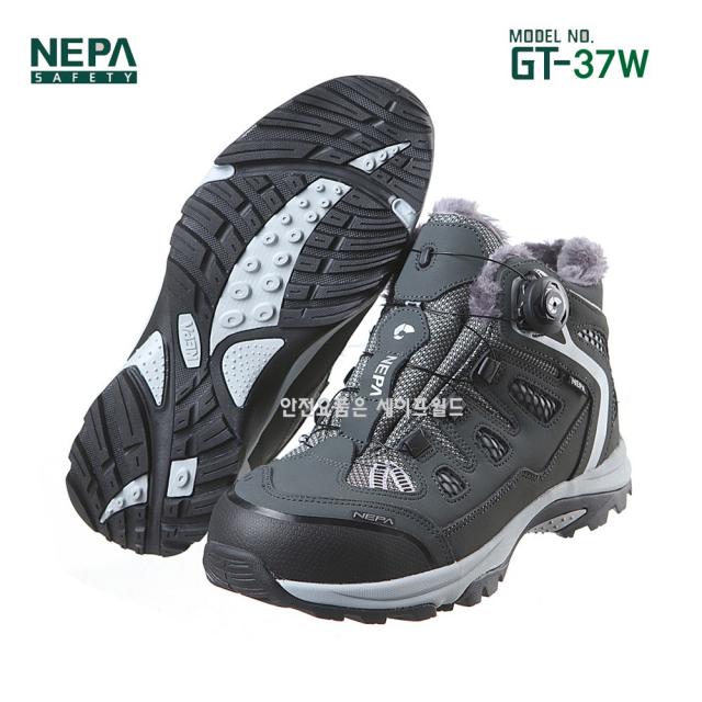 NEPA 네파 GT-37W 방한화 다이얼 6인치 방한작업화