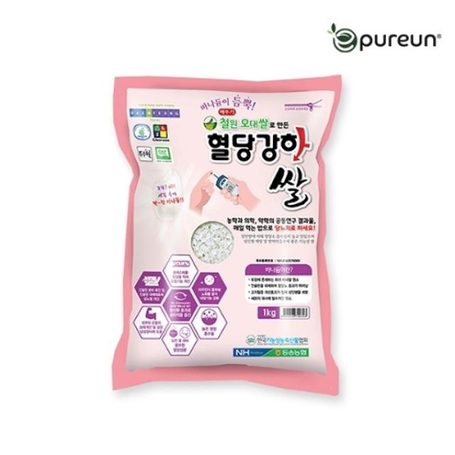 이쌀이다 [이쌀이다] 혈당강하쌀 1kg