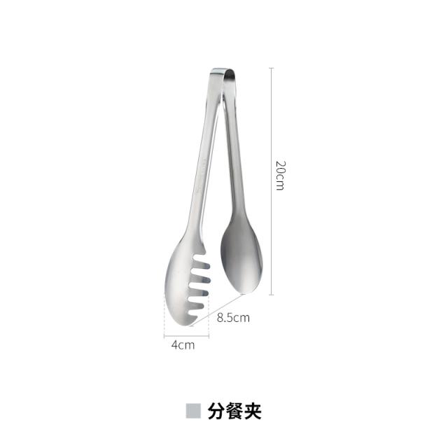 스텐주방집게 수입 연 세갈래 출품 스텐레스 음식집게 분식 겹 멀티 음식을 집다 건지다 국수 2869749110, 분식 겹 20 *8.5cm