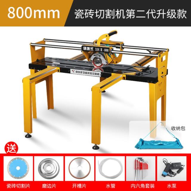탁상용 전동 타일 절단 컷팅기 다기능 45도 자르기 인테리어, A.800 컷팅기 세트