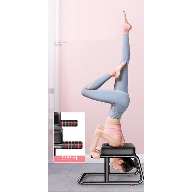 물구나무서기의자 거꾸리 요가체어 요가운동기구